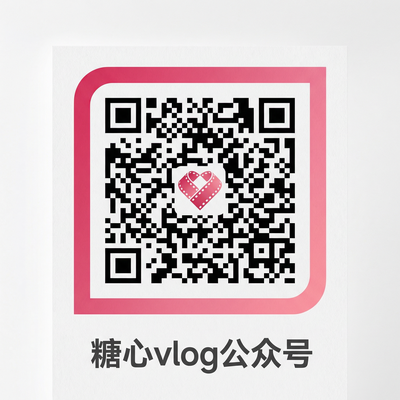 小小绘公众号二维码